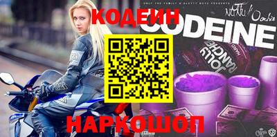 прущие крисы Татарск