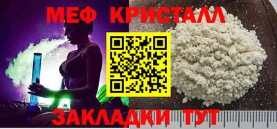 бошки Тара