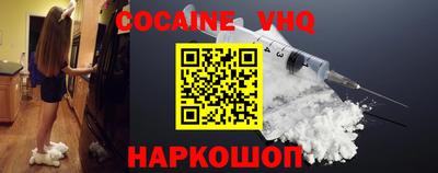прущие крисы Татарск