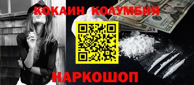 бошки Тара