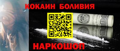прущие крисы Татарск