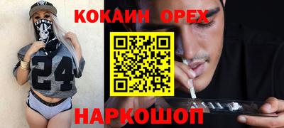 марихуана Тверь