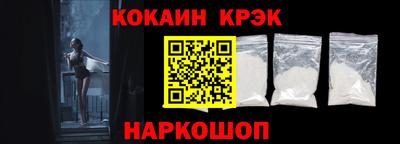 марихуана Тверь