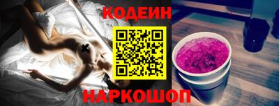 бошки Тара