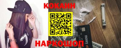 бошки Тара