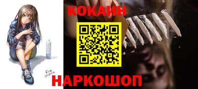 прущие крисы Татарск