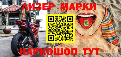 марихуана Тверь