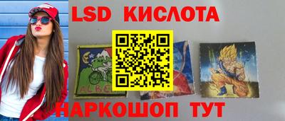 бошки Тара