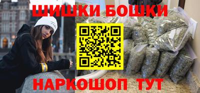 прущие крисы Татарск