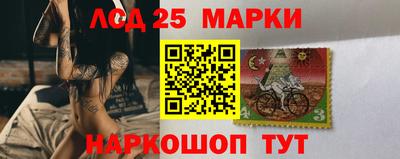 марихуана Тверь