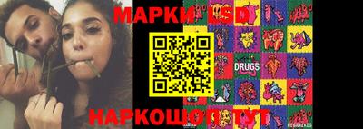марихуана Тверь