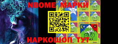 бошки Тара