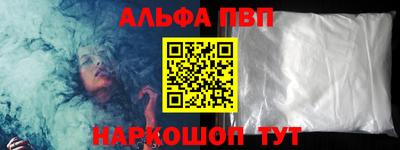 бошки Тара