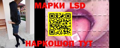 прущие крисы Татарск