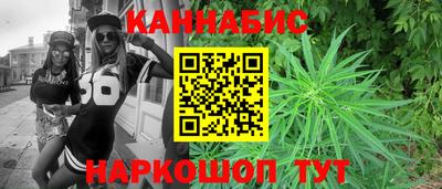прущие крисы Татарск