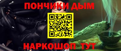 бошки Тара