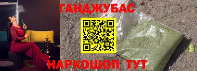 бошки Тара