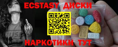марихуана Тверь