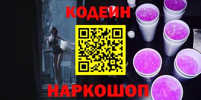 бошки Тара