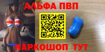 марихуана Тверь