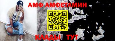 бошки Тара