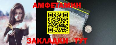 бошки Тара
