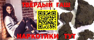 прущие крисы Татарск