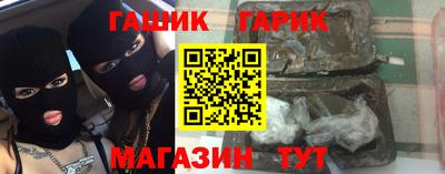 марихуана Тверь