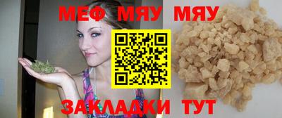марихуана Тверь