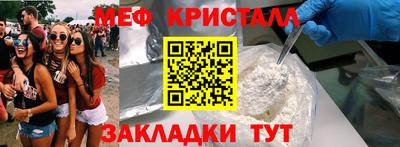 бошки Тара