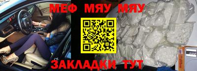 марихуана Тверь