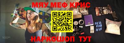 бошки Тара