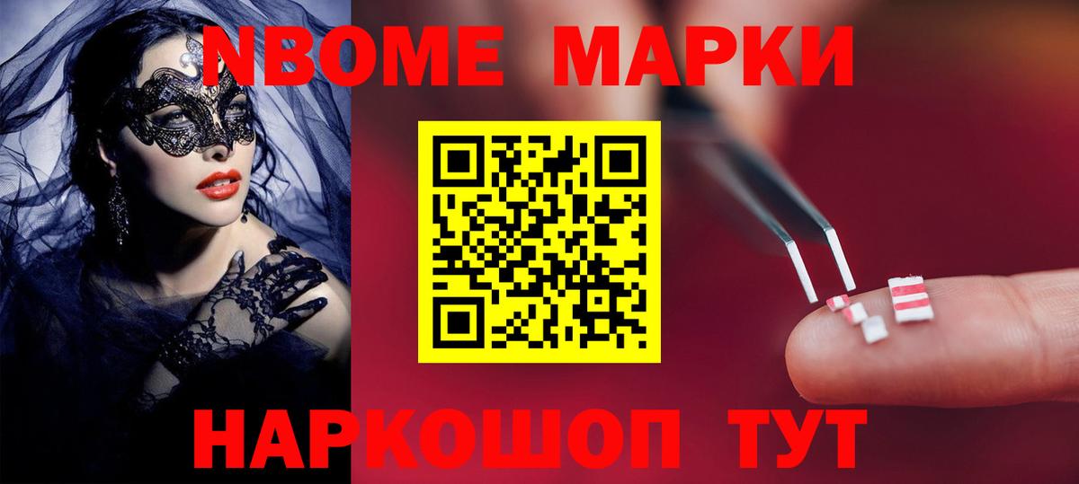 Набережные Челны  Лсд 25 экстази кислота  Вход с VPN  LSD-25 экстази ecstasy 